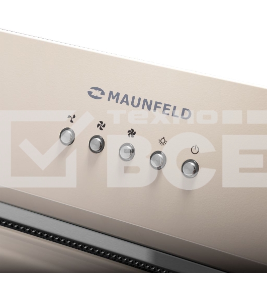 Кухонная вытяжка Maunfeld TRAPEZE 602IG бежевый