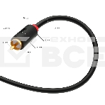 Кабель GCR 3.0m аудио 3 х RCA / 3 х RCA , GOLD, черный, GCR-51821, фото 1
