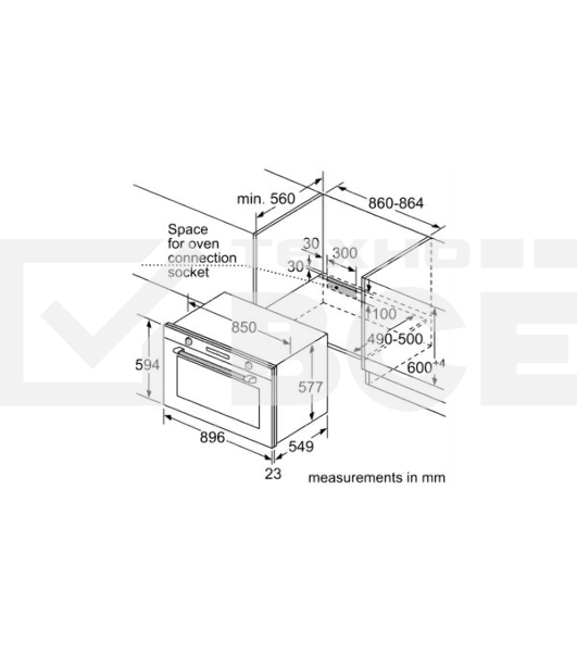 Встраиваемый газовый духовой шкаф Siemens VB011CBR0M IQ100 90*60см, 92л