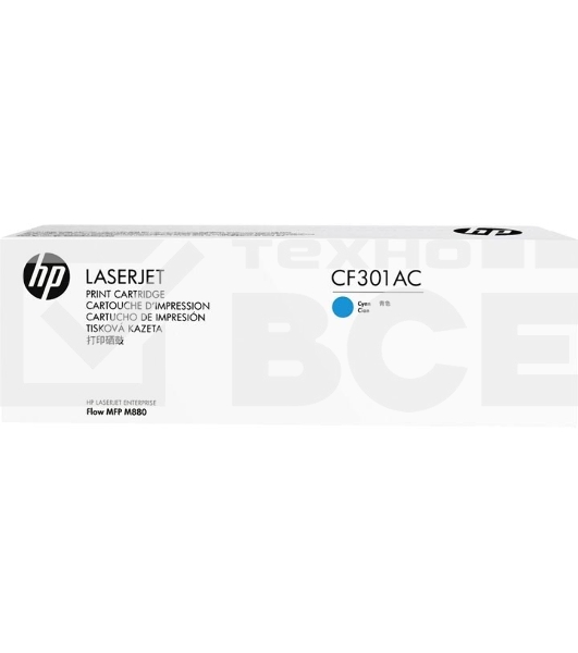 Картридж лазерный HP 827A Голубой Contract LaserJet Toner Cartridge