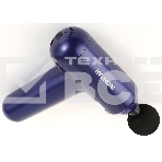 Массажер Hyundai H-MG900 30Вт синий/черный, фото 1