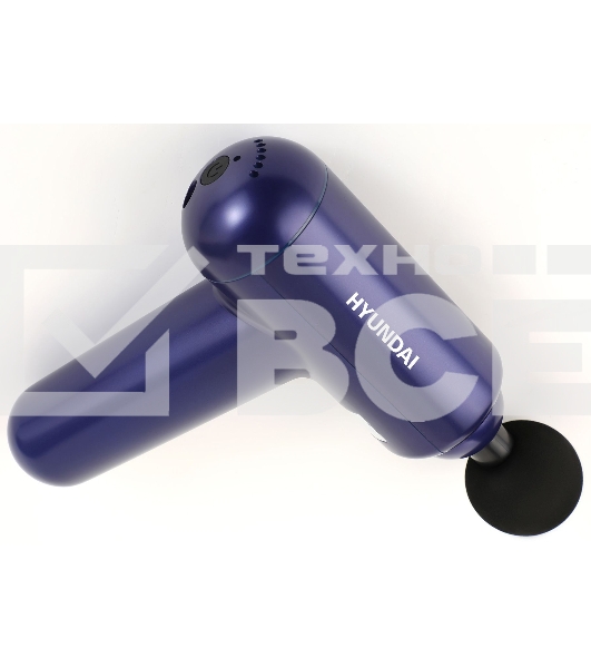 Массажер Hyundai H-MG900 30Вт синий/черный