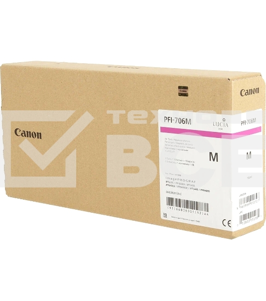 Картридж струйный Canon PFI-706 M пурпурный для iPF8300S/8400/9400S/9400 (6683B001)