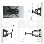 Кронштейн ONKRON M5 для телевизора 37
