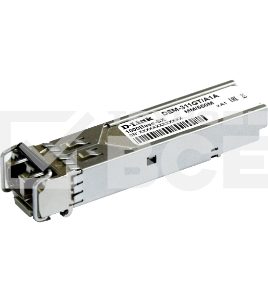 Трансивер D-Link 311GT/A1A SFP-трансивер с 1 портом 1000Base-SX для многомодового оптического кабеля (до 550 м)