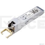 Модуль SFP+ TP-Link TL-SM5310-T 10GBASE-T RJ45 30 метров, фото12