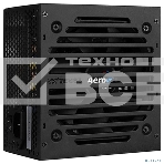 Блок питания Aerocool / Formula ATX 500W AC VX PLUS (20+4pin) 120mm fan 3xSATA RTL, фото7