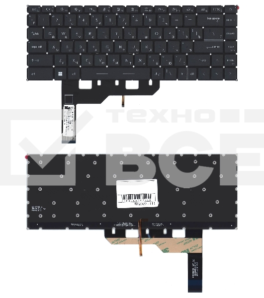 Клавиатура для ноутбука MSI GS66, черная с подсветкой
