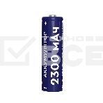 Аккумуляторы СТАРТ HR6 AA 2300mAh Ni-MH BL2 24/384, AA, 2300 мАч, 2 шт. в блистере, фото 1