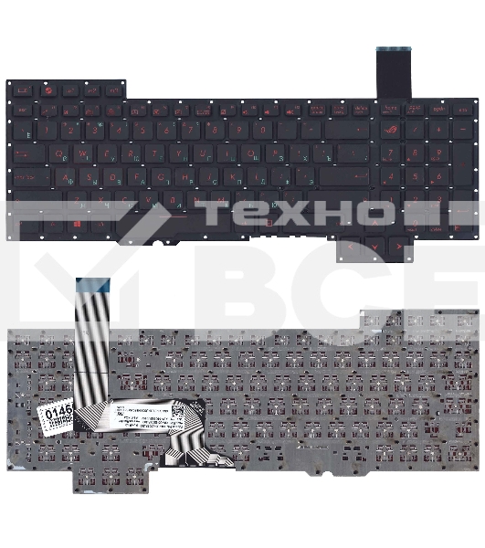 Клавиатура для ноутбука Asus G751 черная с подсветкой