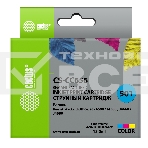 Картридж струйный Cactus CS-CC656 №901 многоцветный (18 мл.) для HP DJ 4500 series/J4524/J4535/J4580/J4624/J4660/J4680, фото5