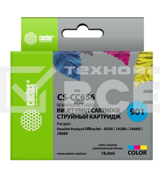 Картридж струйный Cactus CS-CC656 №901 многоцветный (18 мл.) для HP DJ 4500 series/J4524/J4535/J4580/J4624/J4660/J4680