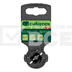 Ключ-трещотка Сибртех 1/2