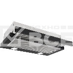 Встраиваемая вытяжка Kuppersberg SLIMDUAL 60 B телескопическая, 60 см, High-Tech, макс. Производительность 650 м3/ч, 3 скорости, механическое управление, светодиодное освещение, два мотора, уровень шума 53 дБ, цвет черный, фото3