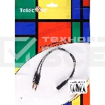 Кабель-адаптер  2*3.5ST(M)/3.5 ST(F), 0.2м, Telecom PRO <TAV205M-0.2M>, фото9