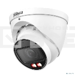 Камера видеонаблюдения IP Dahua DH-IPC-HDW3249TP-ZS-IL 2.7-13.5мм цв., фото 1