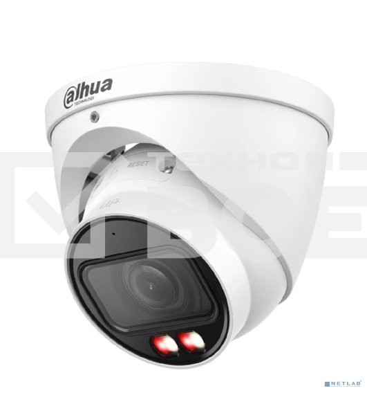 Камера видеонаблюдения IP Dahua DH-IPC-HDW3249TP-ZS-IL 2.7-13.5мм цв.