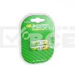 Аккумулятор GP 100AAAHCRGY-2CRCB2 AAA NiMH 930mAh (2шт), фото5