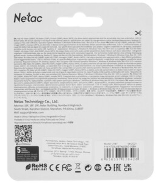 Флешка USB Netac U197 (NT03U197N-008G-20BK), 8Gb, USB 2.0, R/W 25/10, черный/красный
