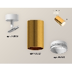 Светильник Ambrella Light XM6327002 PYG/SWH золото желтое полированное/белый песок MR16 GU5.3 (A2202, C6327, N6120), фото 1