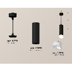 Светильник Ambrella Light XP7456005 SBK/FR черный песок/белый матовый MR16 GU5.3 (A2311, C7456, N7175), фото 1