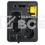 Источник бесперебойного питания APC Back-UPS BX950MI-GR 520Вт 950ВА черный, фото4