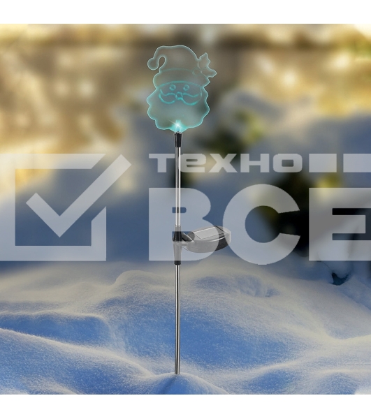 Светильник светодиодный Lamper Добрый Санта с солнечной панелью и аккумулятором, переливчатое свечение мультиколор