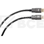 Кабель соединительный DISPLAY PORT v1.4, 8K@60Hz, 2m Aopen/Qust<ACG633-2M>, фото15