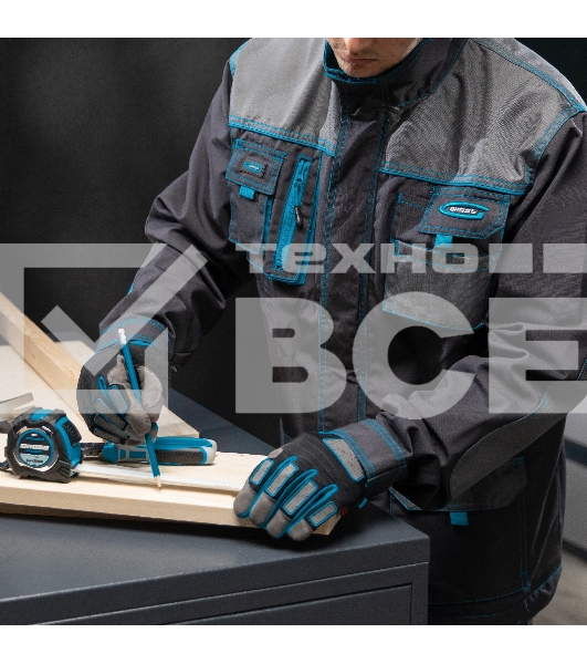 Куртка профессиональная рабочая Gross 90346 размер XXXL