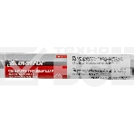 Сверло по дереву шнековое, 18 х 230 мм, 6-гранный хвостовик  Matrix, фото 1