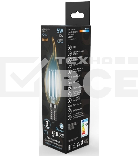 Лампа светодиодная Filament Свеча на ветру E14 5Вт 4100К Golden GAUSS 104801805