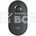 Мышь беспроводная Logitech Pebble M350 графитовый, 1000 dpi, радиоканал, Bluetooth, USB, кнопки - 3, фото26