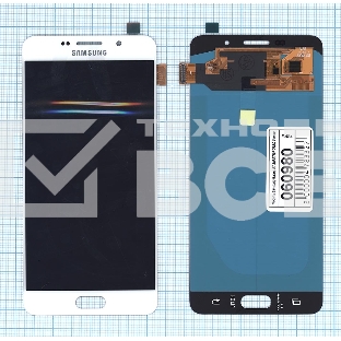 Дисплей для Samsung Galaxy A7 (2016) SM-A710F OLED белый