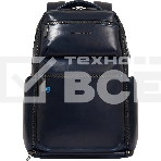 Рюкзак мужской Piquadro Blue Square CA6592B2BM/BLU2, кожа, темно-синий, фото24