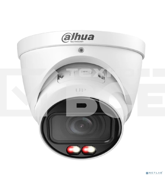 Камера видеонаблюдения IP Dahua DH-IPC-HDW3249TP-ZS-IL 2.7-13.5мм цв.