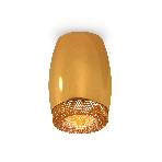 Светильник Ambrella Light XS1125011 PYG/CF золото желтое полированное/кофе MR16 GU5.3 (C1125, N7195), фото4