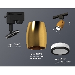 Светильник Ambrella light XT1125011 PYG/SBK/FR золото желтое полированное/черный песок/белый матовый MR16 GU5.3, фото 1