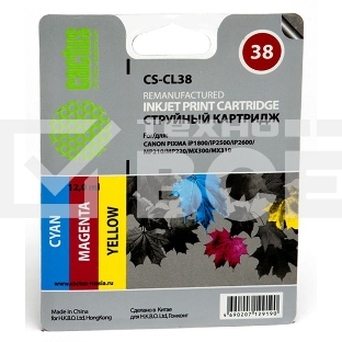 Картридж струйный Cactus CS-CL38 цветной (9 мл.) для Canon Pixma iP1800/iP1900/iP2500/iP2600/MP140/MP190/MP210/MP220/MP470/MX300/MX310