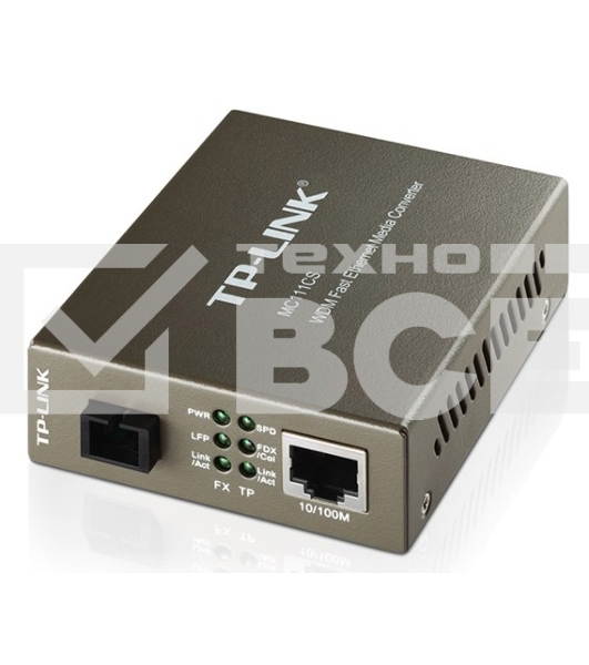 Медиаконвертер TP-Link MC111CS SMB  10/100M RJ45 to 100M single-mode, Full-duplex, up to 20Km