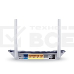 Маршрутизатор беспроводной TP-LinkArcher C20 10/100BASE-TX синий, фото6