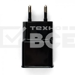 Адаптер питания Cablexpert MP3A-PC-12 100/220V - 5V USB 2 порта, 2.1A, черный, фото5