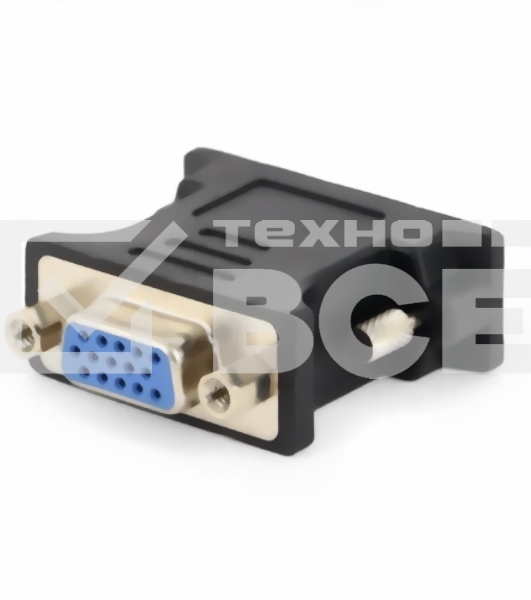 Переходник DVI-VGA Cablexpert A-DVI-VGA-BK, 29M/15F, черный, пакет