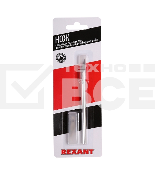 Нож с перовым лезвием 5 запасных лезвий (скальпель) Rexant