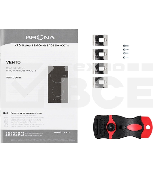 Варочная панель электрическая Krona VENTO 30 BL индукционная