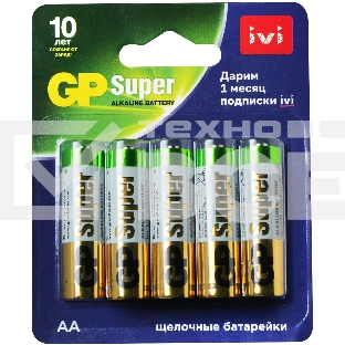 Батарея GP Super Alkaline 15A/IVI-2CR10 AA (10шт) блистер