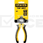 Бокорезы STAYER 