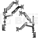 Кронштейн (держатель) ONKRON G140 для двух мониторов 13