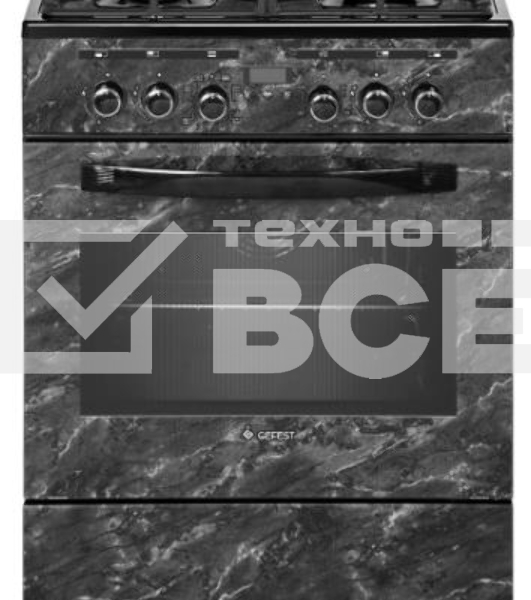 Плита комбинированная Gefest 6502-04 0053