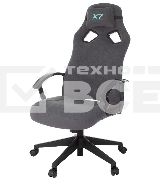 Кресло игровое A4Tech X7 GG-1300 серый крестовина пластик