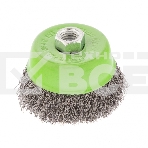 Щетка для УШМ Сибртех 75 мм, М14, 